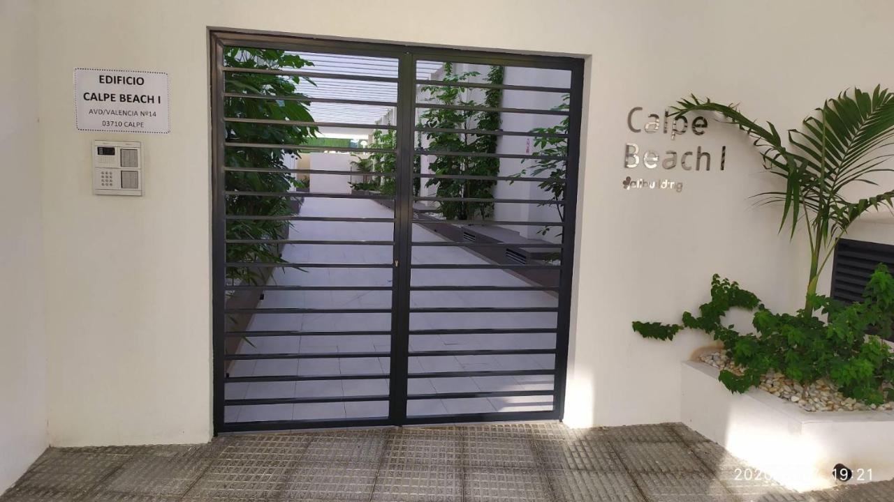 Apartamento Calpe Beach 1 エクステリア 写真